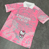 Polo Hello Kitty x Emirates – Édition Limitée