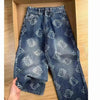Jean Vintage