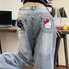 Jean Y2K oversize